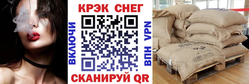 Кокаин Перу  хочу   Рыбинск 