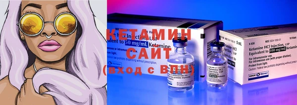прущий лед Бугульма