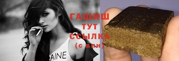 мдма Верхнеуральск