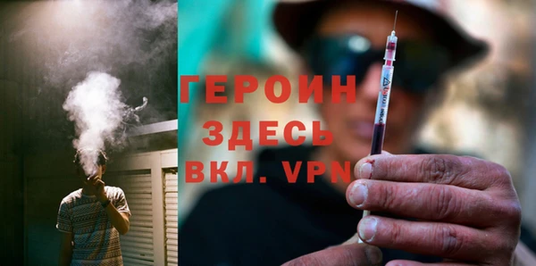 прущий лед Бугульма