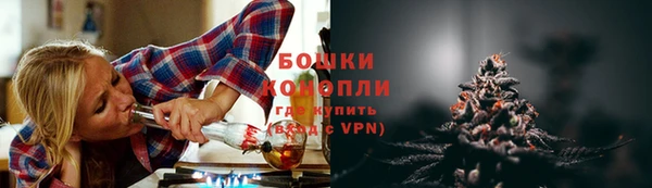 не бодяженный Бронницы
