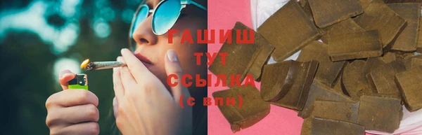 не бодяженный Бронницы