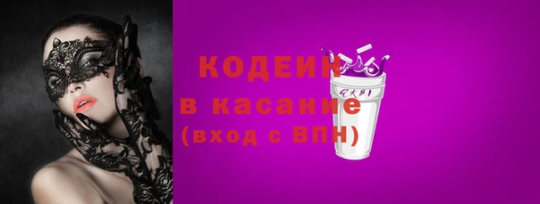 прущий лед Бугульма