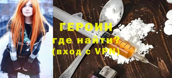 прущий лед Бугульма