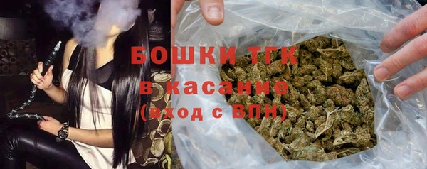 не бодяженный Бронницы