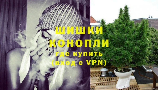 прущий лед Бугульма