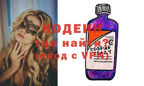 прущий лед Бугульма