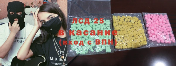 не бодяженный Бронницы
