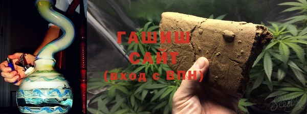 не бодяженный Бронницы