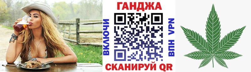 Марихуана White Widow  МЕГА как войти  Рыбинск 